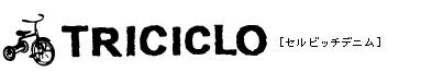 triciclo Zrb`fj